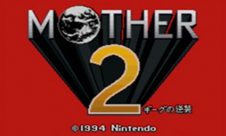 Illustration for article titled It's Strange That Mother 2 Isn't On The Super Famicom ClassicÂ
